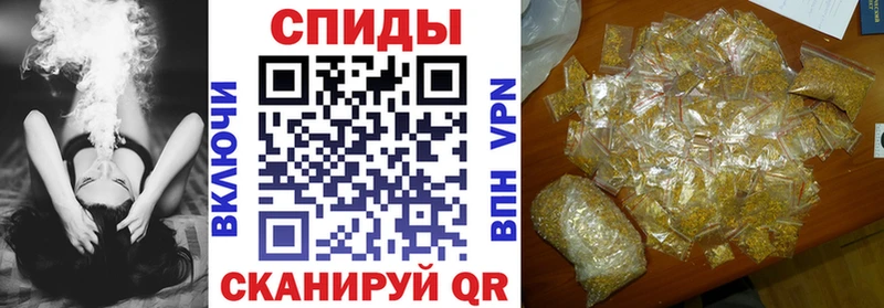 Бутират бутандиол  Купить  Ленинск 