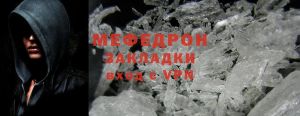 кокаин колумбия Киреевск