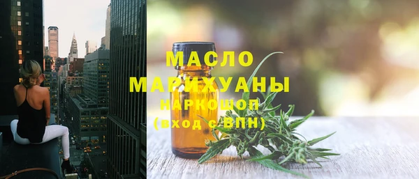 PSILOCYBIN Киренск