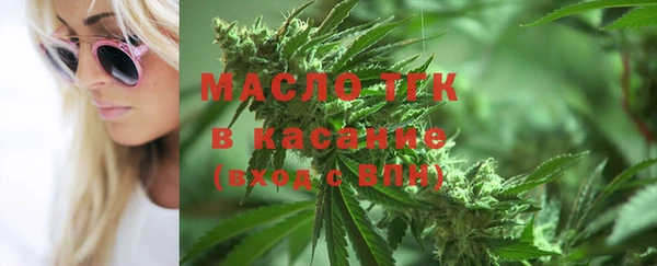 PSILOCYBIN Киренск