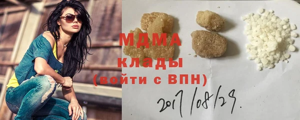 PSILOCYBIN Киренск