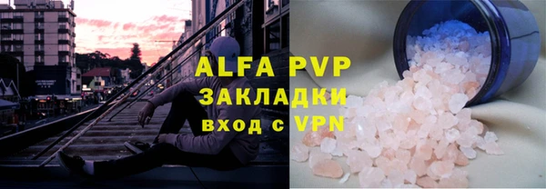 хмурый Кодинск