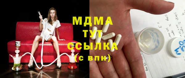 PSILOCYBIN Киренск