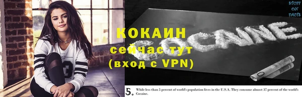 не бодяженный Козловка