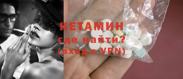 кокаин колумбия Киреевск