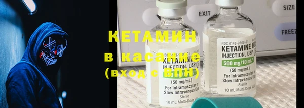 кокаин колумбия Киреевск