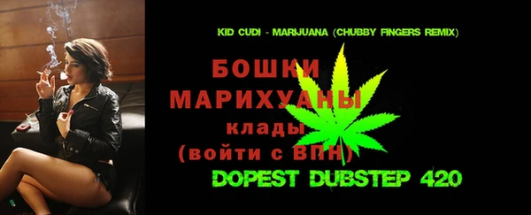 кокаин колумбия Киреевск