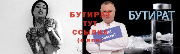 кокаин колумбия Киреевск