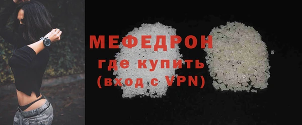 кокаин колумбия Киреевск