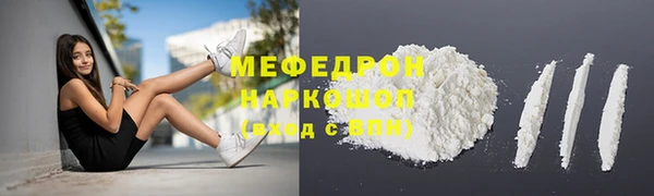 кокаин колумбия Киреевск