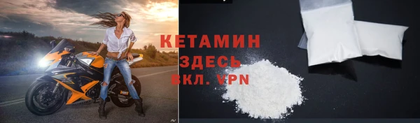 PSILOCYBIN Киренск