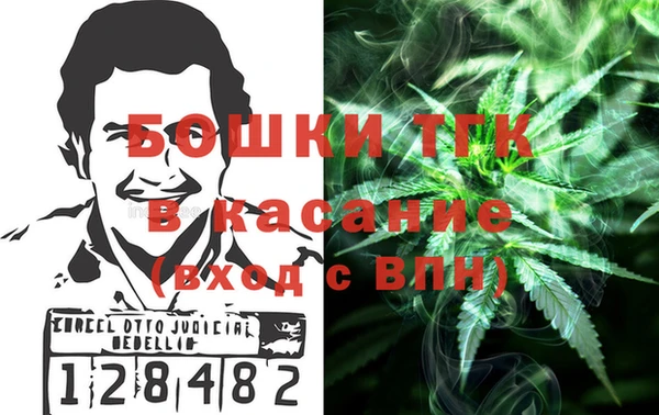 кокаин колумбия Киреевск