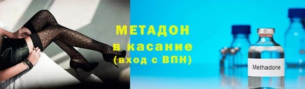 кокаин колумбия Киреевск