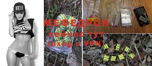 PSILOCYBIN Киренск