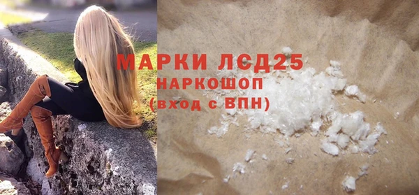 кокаин колумбия Киреевск