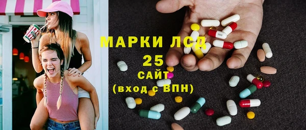 не бодяженный Козловка