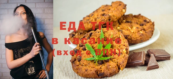 хмурый Кодинск