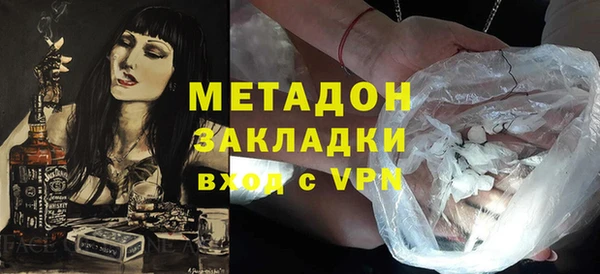 хмурый Кодинск
