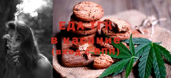 кокаин колумбия Киреевск