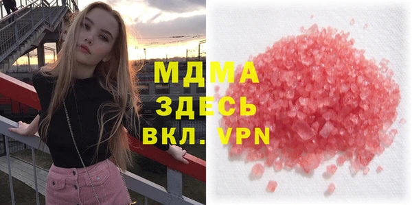 кокаин колумбия Киреевск