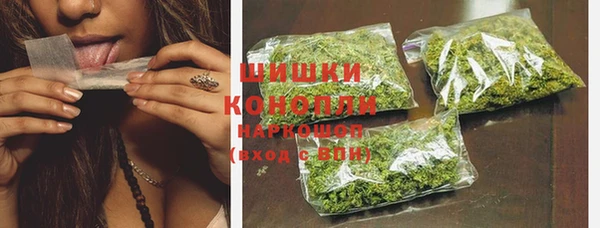 бутират Козельск