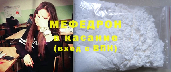 кокаин колумбия Киреевск