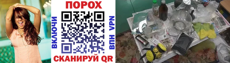 Купить закладки  Ленинск  Первитин витя 