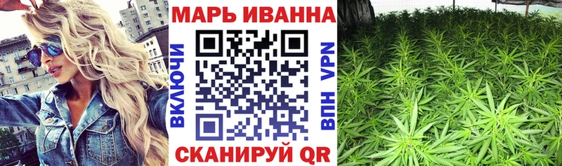Купить  Ленинск  Бошки Шишки VHQ 